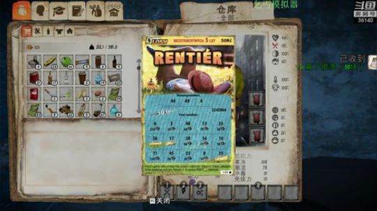 【肥】阿肥游戏室~ 2018-09-10 16点场