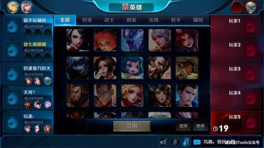【十国服音七】单排20到76星 2018-09-10 08点场