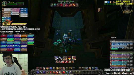 七煌战：秋天到了嗷 2018-09-09 22点场