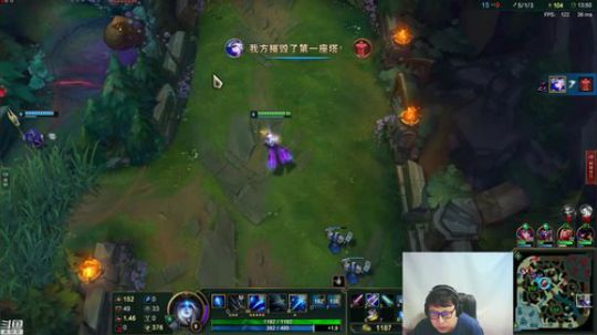 我在斗鱼看东北大鹌鹑直播英雄联盟