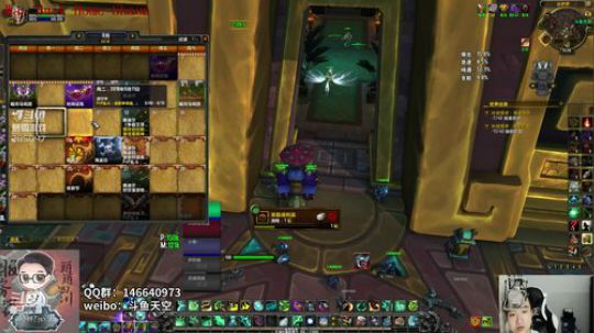 【百晓战队】斗鱼冲层竞速赛 2018-09-10 04点场