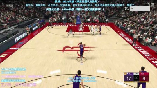 新的一周，Fighting 2018-09-10 15点场