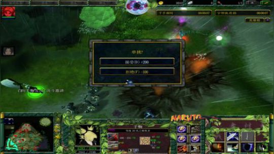 《RPG》菜的抠脚！ 2018-09-09 19点场