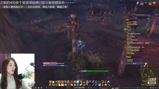 娜娜：祝所有老师节日快乐～ 2018-09-10 19点场