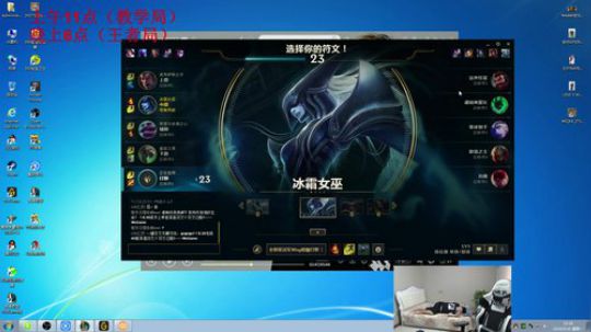 中单高手的英雄理解 2018-09-10 15点场