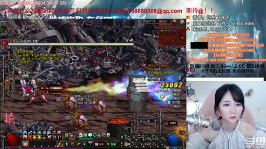 大枪炮狗：嘿嘿嘿嘿嘿嘿 2018-09-09 23点场