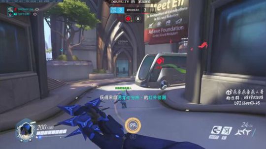 杀人哥：重生了 2018-09-09 20点场