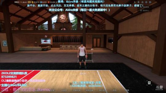 今晚12点，又是大家最喜爱的开包环节 2018-09-09 23点场