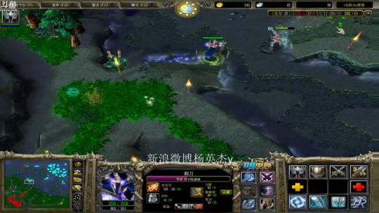 斗鱼大师赛冲波分 2018-09-09 22点场