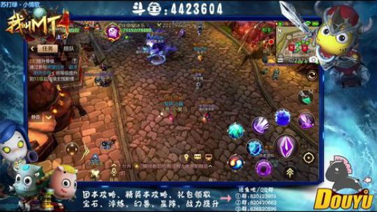 【资源最大化】-开启大局观 2018-09-08 23点场