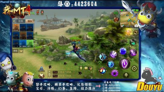 【资源最大化】-开启大局观 2018-09-08 21点场