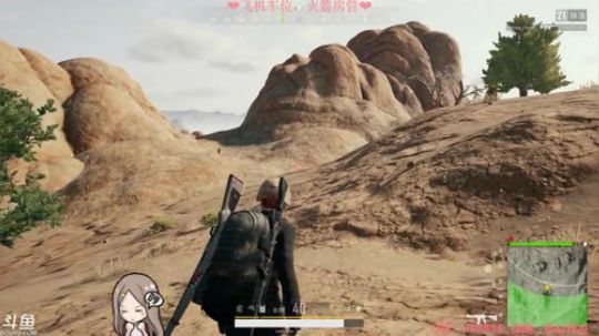 ❤你喜欢的声音❤ 胃不痛了但是睡不着 2018-09-06 02点场