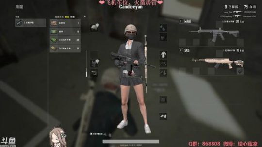 ❤你喜欢的声音❤你们一定要开心~ 2018-09-04 14点场