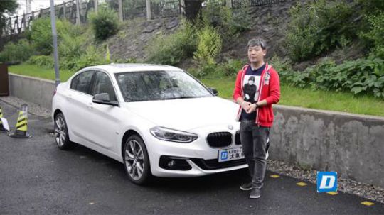 改成横置前驱的宝马1系还值得买吗？我们打算拆一辆