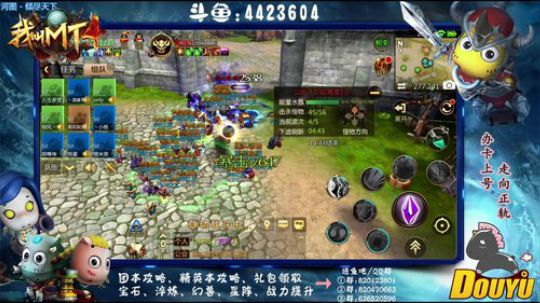 【资源最大化】-开启大局观 2018-09-09 19点场