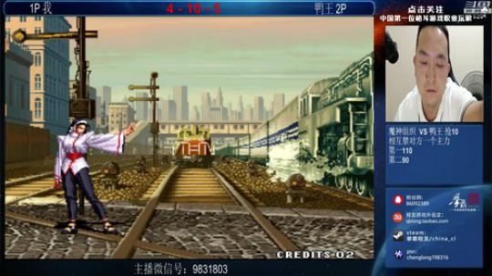 Burn丶小康发布了一个斗鱼视频2018-09-10