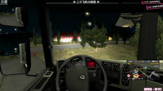 HHHISHHH发布了一个斗鱼视频2018-09-10