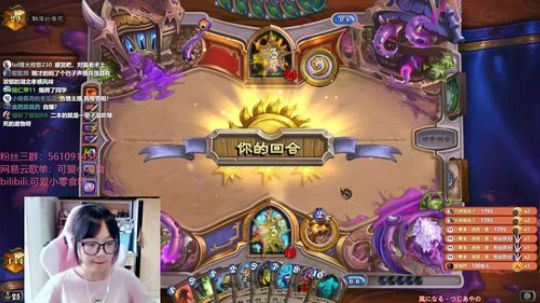 小零食：周一快乐吖 2018-09-10 11点场