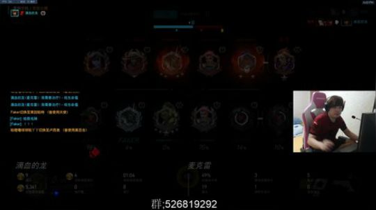 【小青蛙】娱乐新主播~ 2018-09-10 16点场