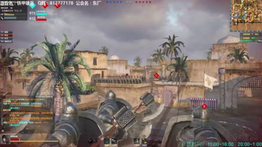 【海公公】铁甲第一混？哼... 2018-09-10 12点场