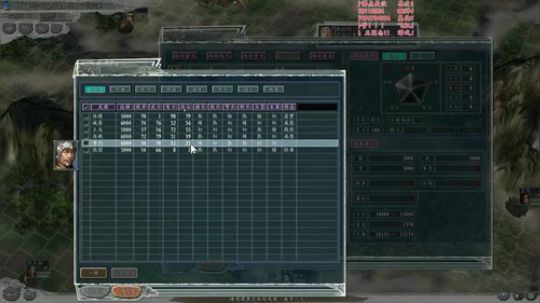 三国志11 251猛将传 2018-09-09 20点场