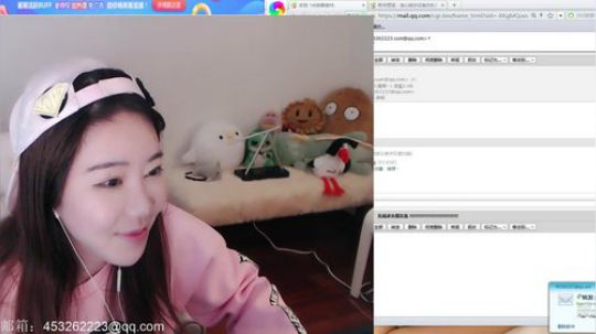 我来啦，读读信 2018-09-10 01点场