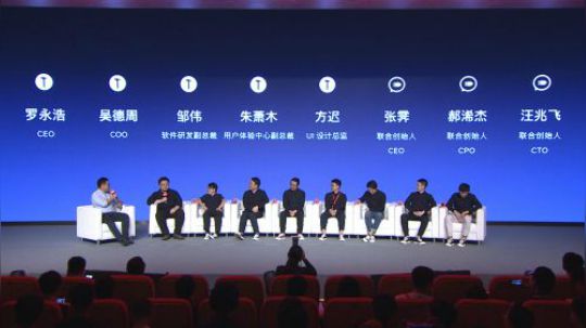 “让子弹飞一会儿”专场直播全程回顾