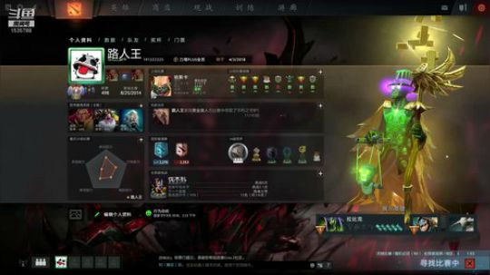 7000场卡尔王 来学滨墙了 2018-09-10 09点场
