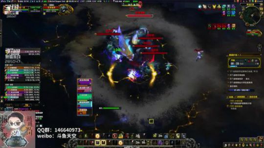 【百晓战队】斗鱼冲层竞速赛 2018-09-09 22点场