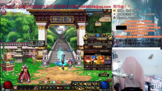 大枪炮狗：嘿嘿嘿嘿嘿嘿 2018-09-09 19点场
