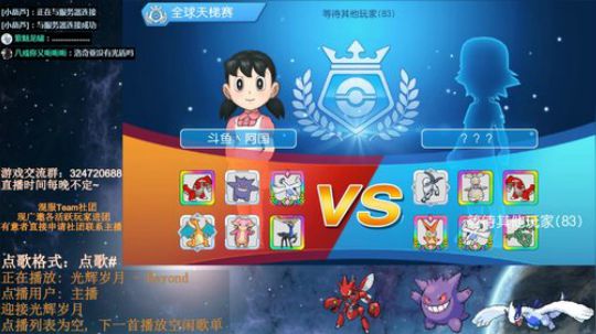 巅峰划水上个钻石，无意打出一波小操作