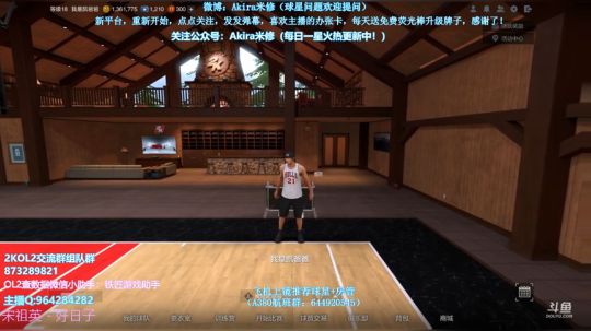 今晚月色皎洁，好天气好天气~ 2018-09-10 00点场