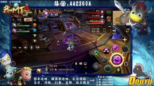 【资源最大化】-开启大局观 2018-09-10 17点场