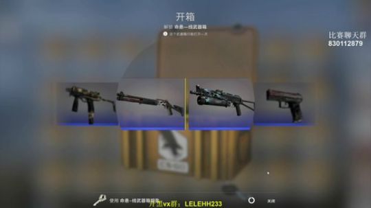 【赖小峰】Vega vs North 2018-09-10 00点场