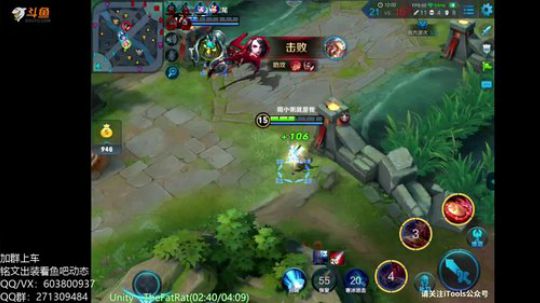 输出50%公孙离免费带粉五排上分贼秀 2018-09-09 22点场