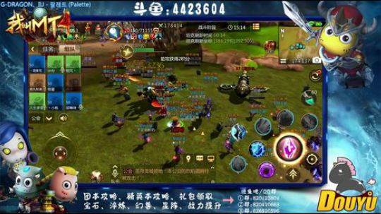 【资源最大化】-开启大局观 2018-09-08 19点场