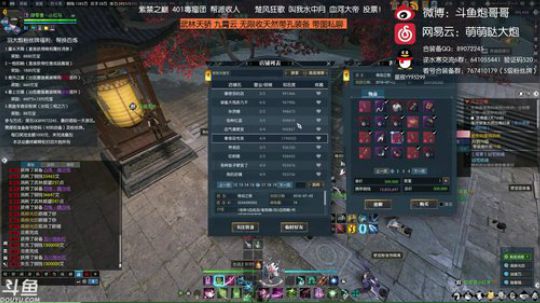 羽大炮：拯救万千失足玩家于水火之中~ 2018-09-10 17点场