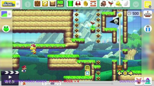 4裤全输发布了一个斗鱼视频2018-09-10