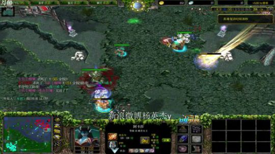 斗鱼大师赛冲波分 2018-09-10 00点场