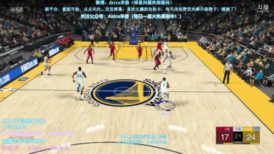 新的一周，Fighting 2018-09-10 17点场