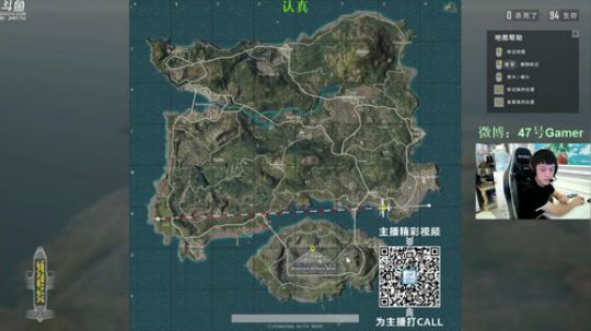 陪蒙蒙直到离鱼丶风风发布了一个斗鱼视频2018-09-10