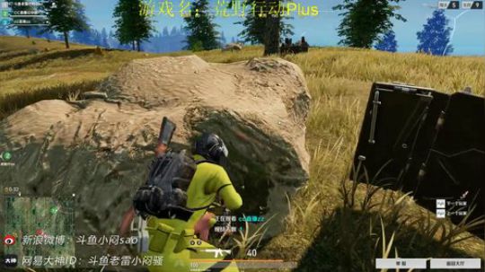 冲榜发激活码 2018-09-10 16点场