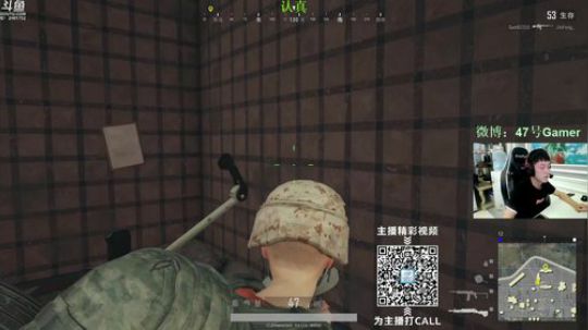 890551丶蒙蒙的骑士风风发布了一个斗鱼视频2018-09-10