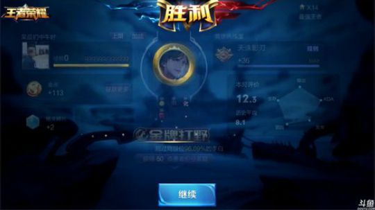 为白立场发布了一个斗鱼视频2018-09-10