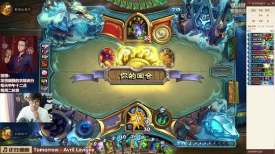 护法惊丶发布了一个斗鱼视频2018-09-10