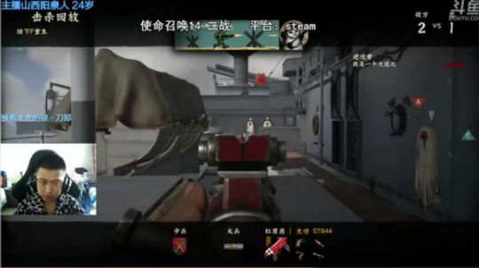 +有多少人让老师耽误了 2018-09-10 17点场