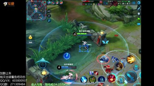 输出50%公孙离免费带粉五排上分贼秀 2018-09-10 02点场