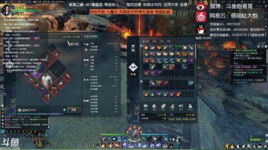羽大炮：拯救万千失足玩家于水火之中~ 2018-09-10 15点场