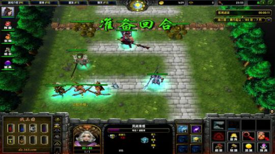 中国CS的希望 2018-09-10 16点场