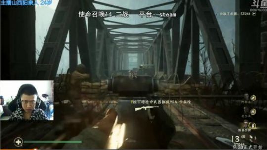 +有多少人让老师耽误了 2018-09-10 16点场